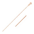 14k Pink Gold Diamond Cut Cable Link Chain (0.87 mm)