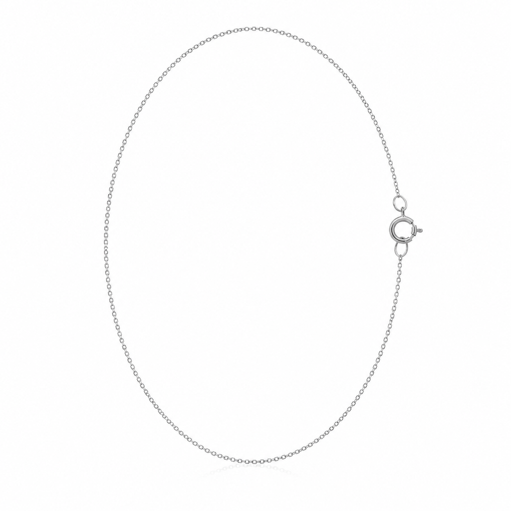 14k White Gold Diamond Cut Cable Link Chain (0.68 mm)