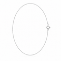 14k White Gold Diamond Cut Cable Link Chain (0.68 mm)